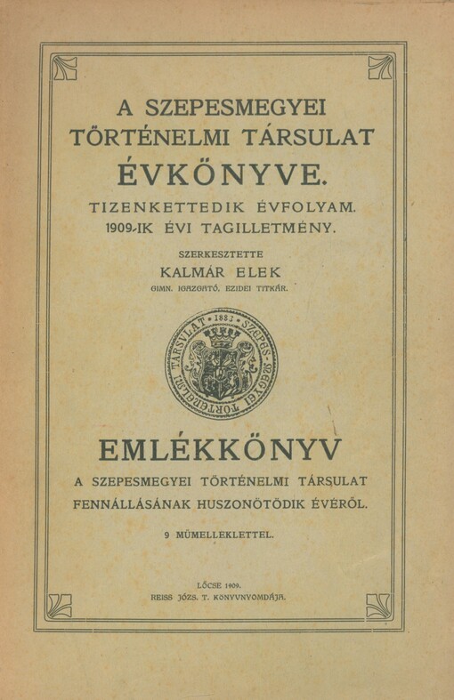 nbn=ke701-017460000318814