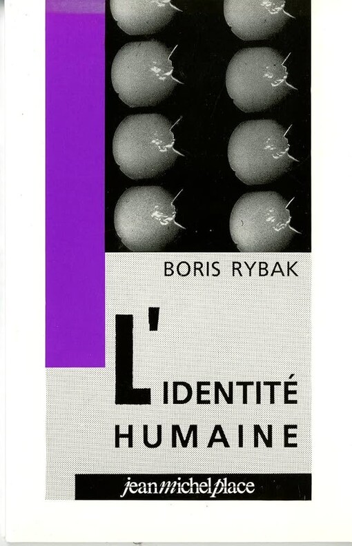 L'Identité humaine /