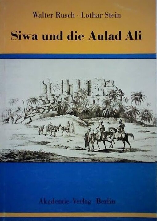 Siwa und die Aulad Ali :