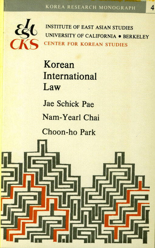 Korean international law