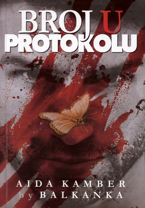 Broj u protokolu