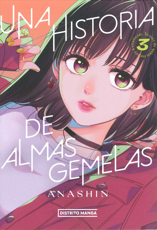 Una historia de almas gemelas. 3