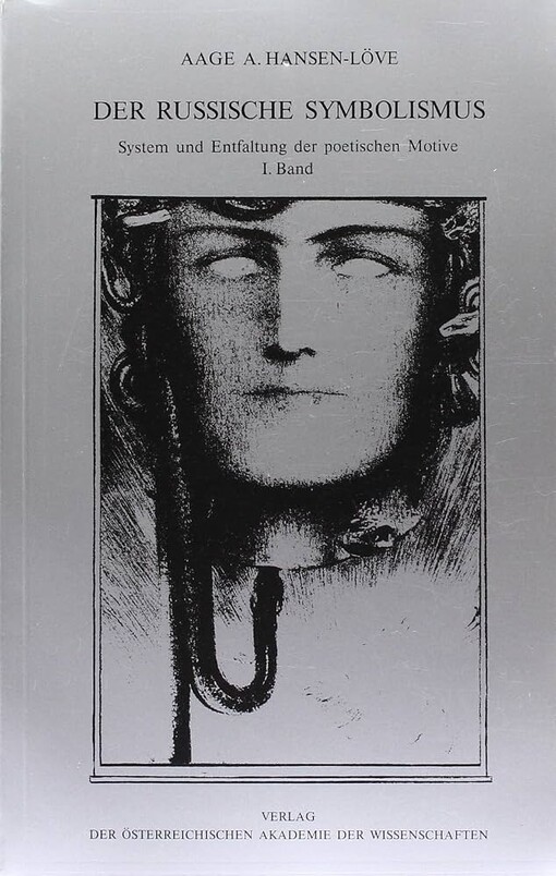 Der russische Symbolismus.diabolischer Symbolismus /System und Entfalung der poetischen Motive.