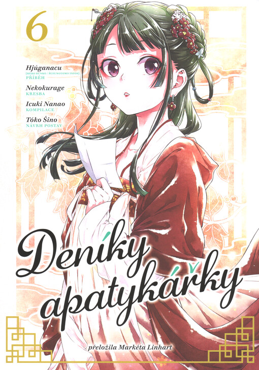 Deníky apatykářky. 6