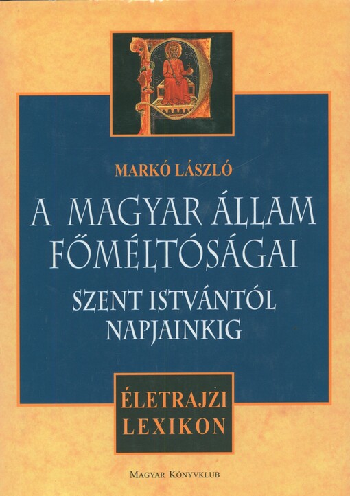 ISBN 9789635470853