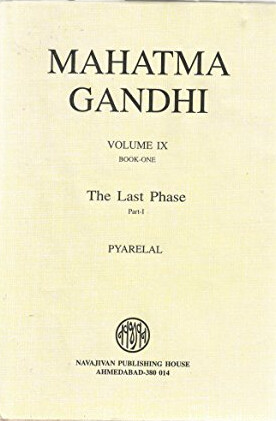Mahatma Gandhi.