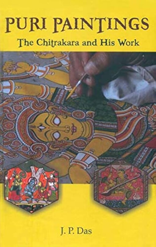 Puri Paintings :the Chitrakāra and His Work