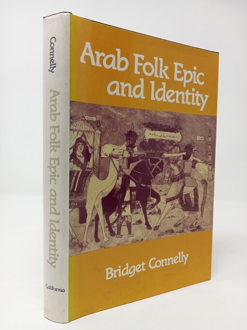 Arab Folk Epic and Identity /