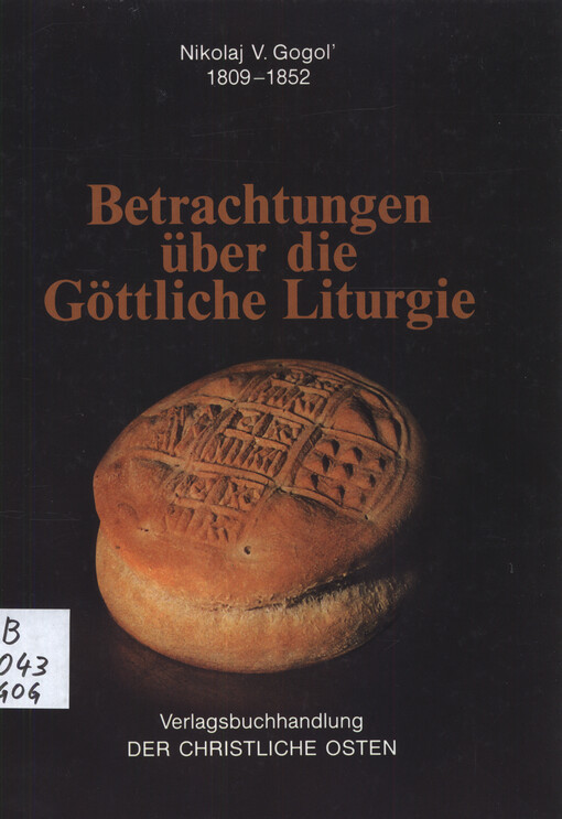 Betrachtungen über die Göttliche Liturgie