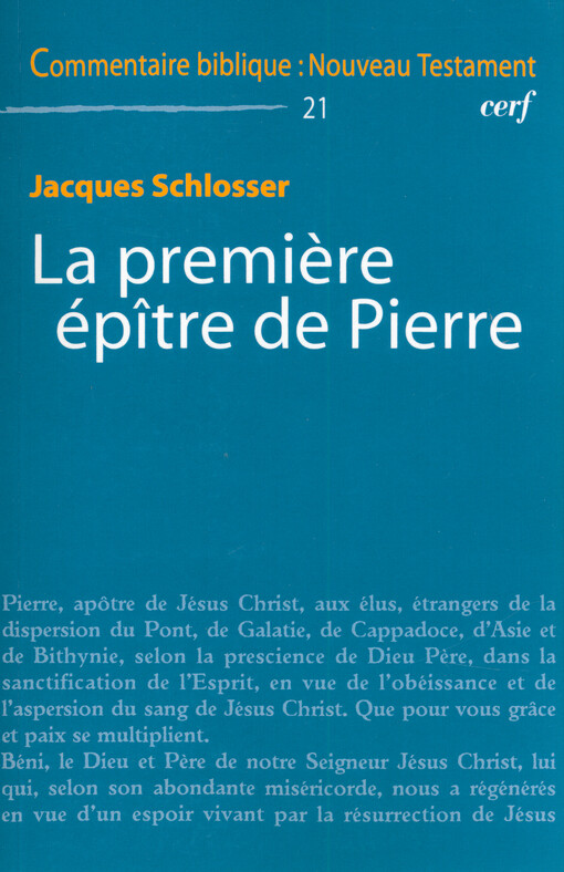 La première épître de Pierre