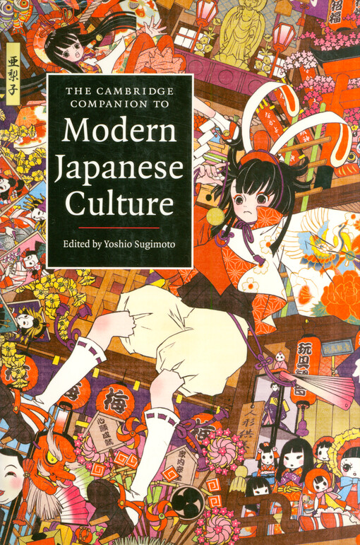 The Cambridge compation to modern Japanese culture
