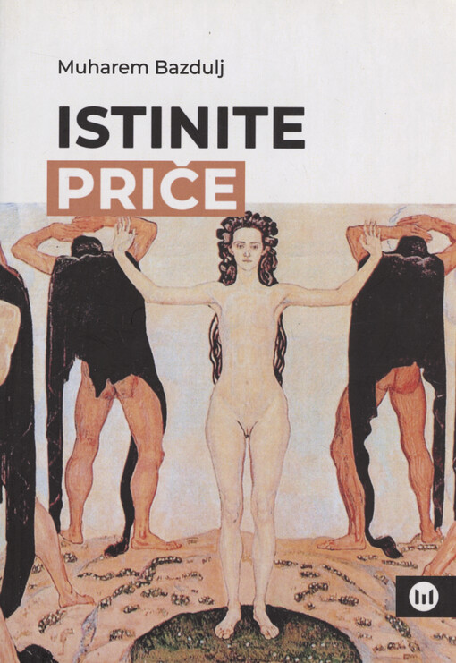 Istinite priče