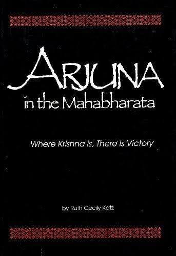 Arjuna in the Mahābhārata :