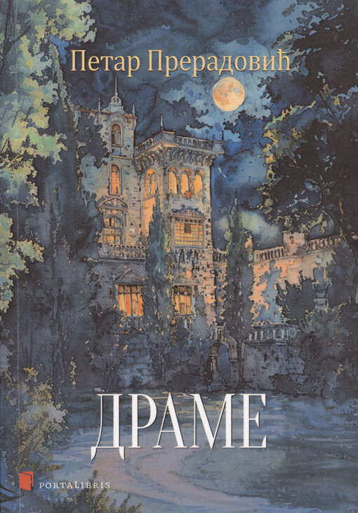 Drame