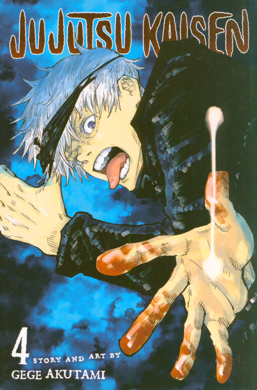 Jujutsu kaisen. Volume 4, I'm gonna kill you