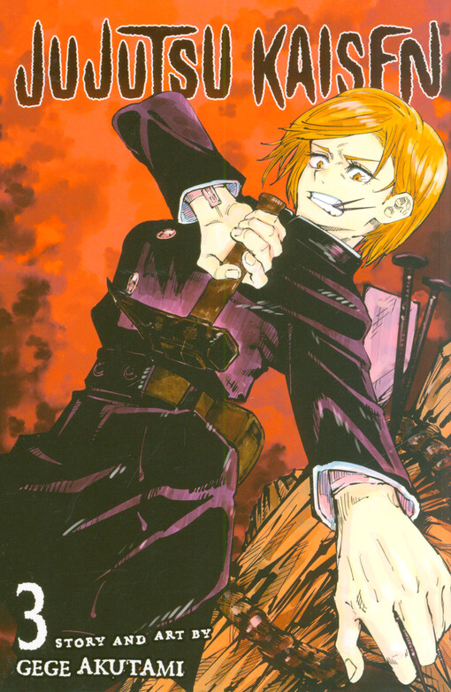 Jujutsu kaisen. Volume 3, Young fish and reverse punishment