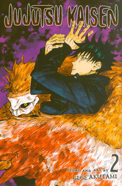 Jujutsu kaisen. Volume 2, Fearsome womb