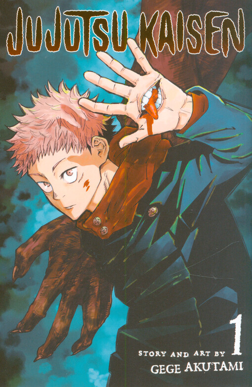 Jujutsu kaisen. Volume 1, Ryomen Sukuna