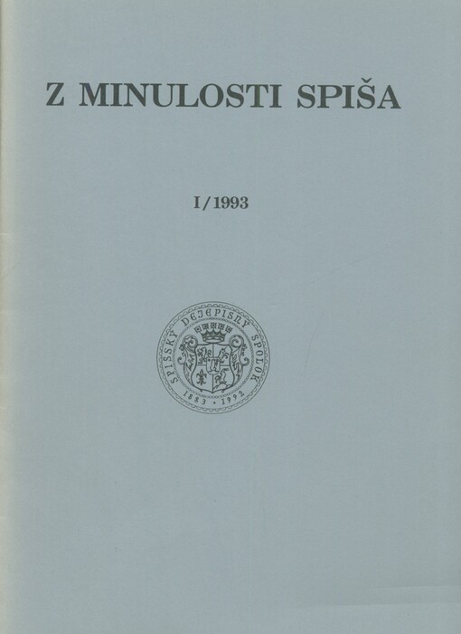 ISBN 9788096696406