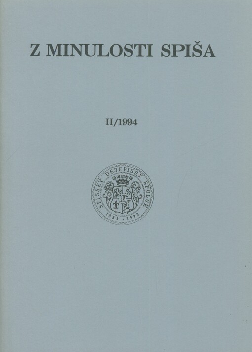ISBN 9788096696413