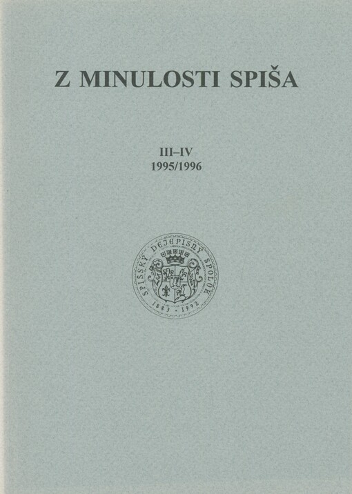 ISBN 9788096696437