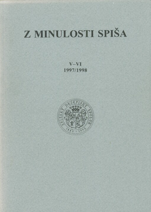 ISBN 9788096696451