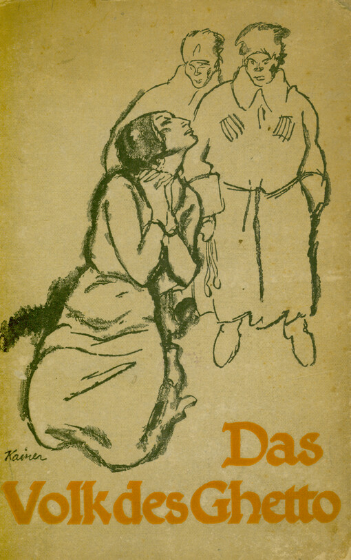 Das Volk des Ghetto