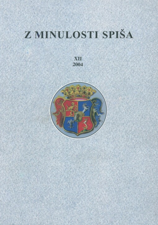 ISBN 9788096696499