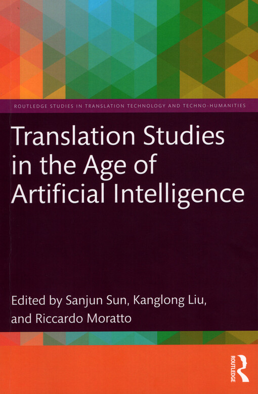 Translation studies in the age of artificial intelligence