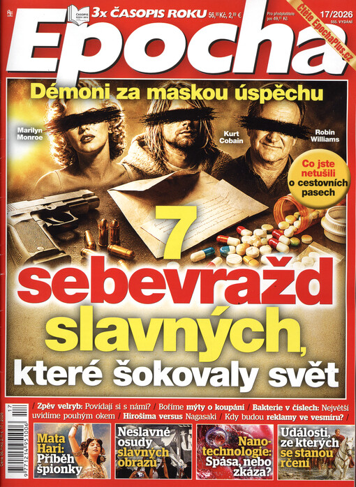  17