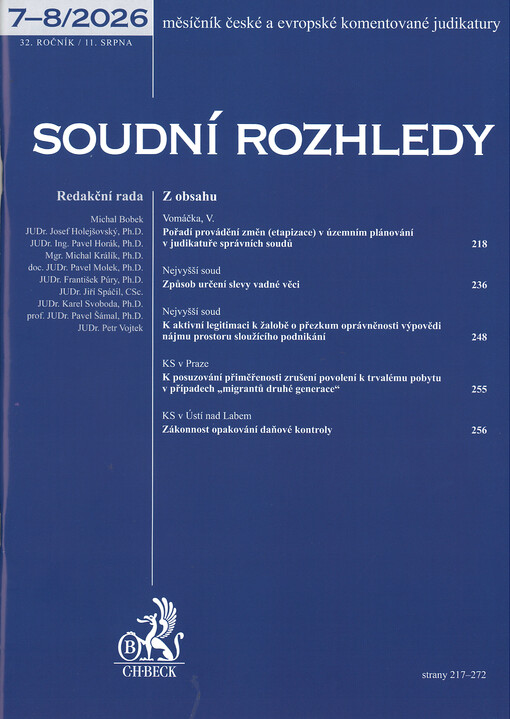 Soudní rozhledy
