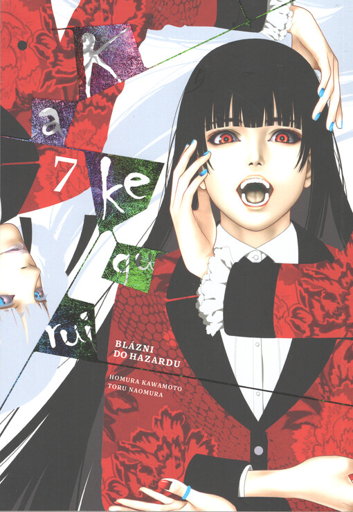 Kakegurui : blázni do hazardu. 7