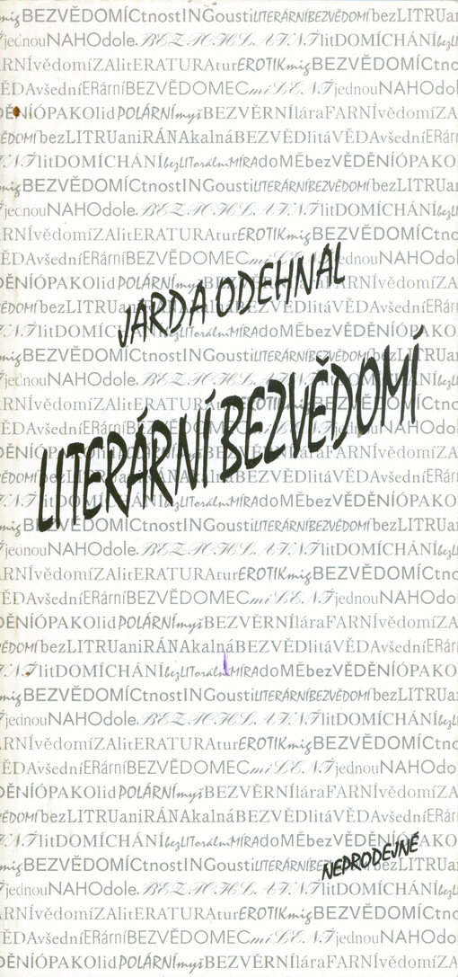 Literární bezvědomí
