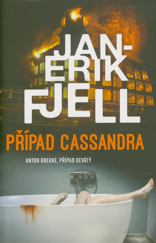 Fjell, Jan-Erik, 1982- 