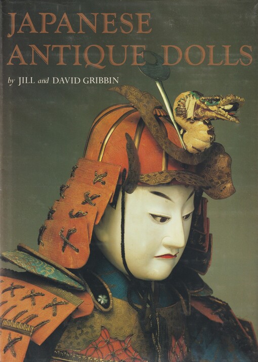 Japanese Antique Dolls