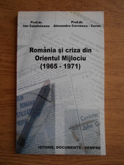 Romănia şi criza din Orientul Mijlociu (1965-1971)