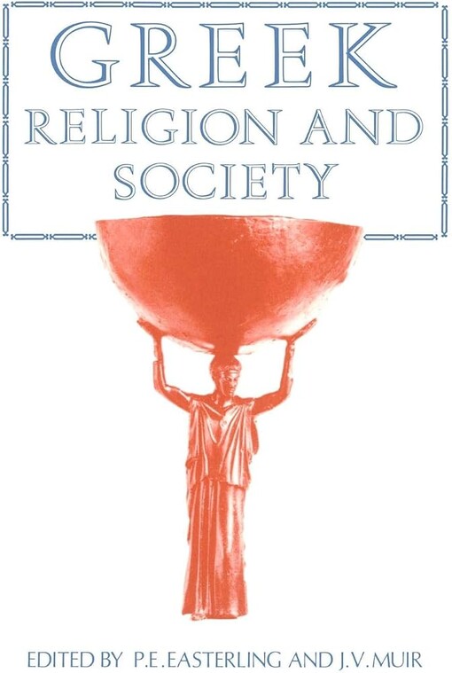 Greek religion and society