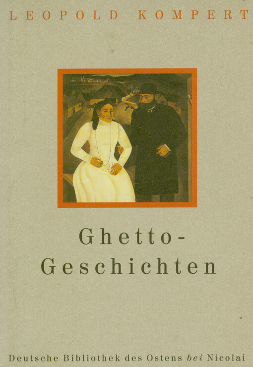 Ghetto-Geschichten