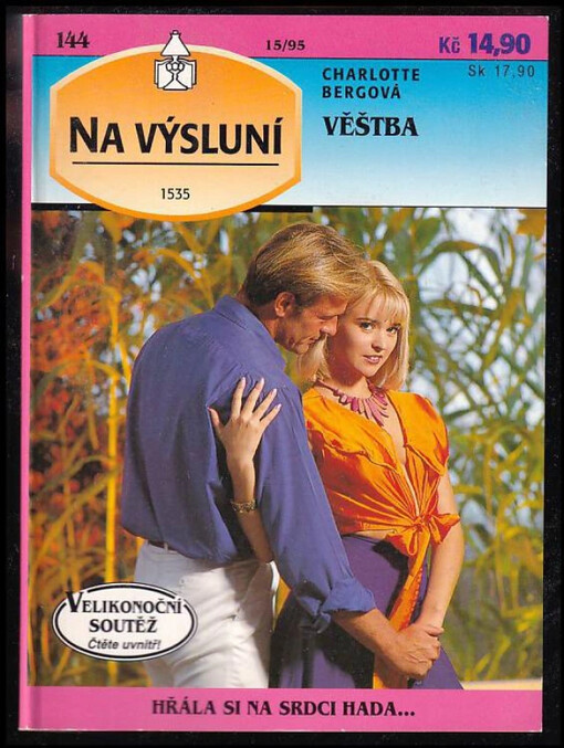Věštba /