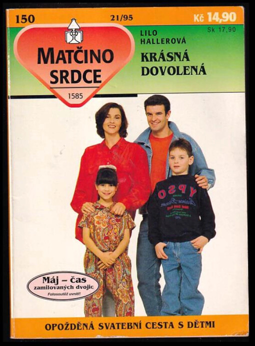 Krásná dovolená /