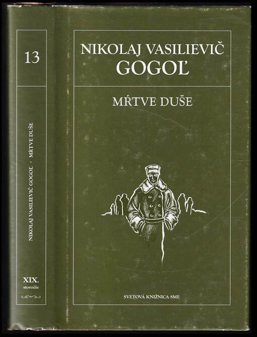 Mŕtve duše