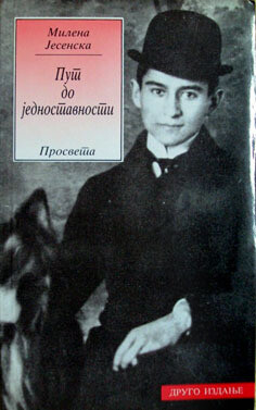 Put do jednostavnosti