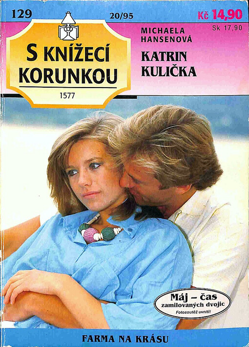 Katrin Kulička /