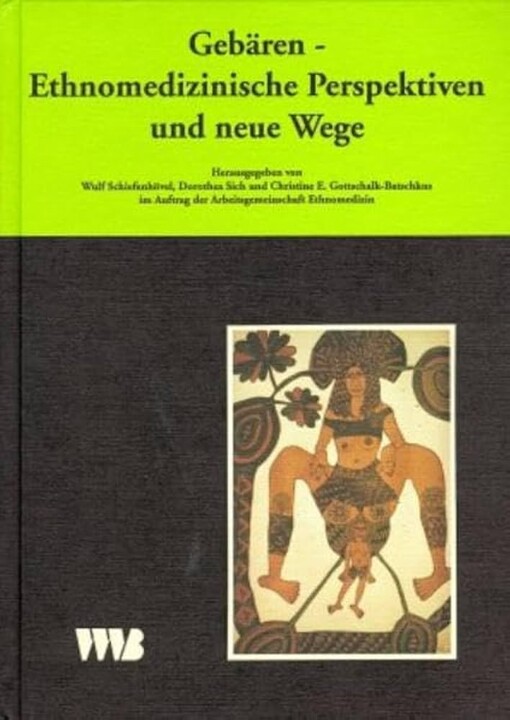 Gebären :