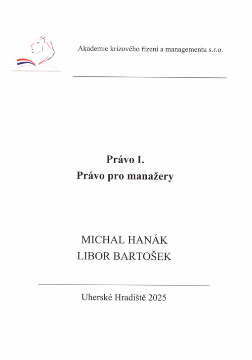 Právo. I, Právo pro manažery