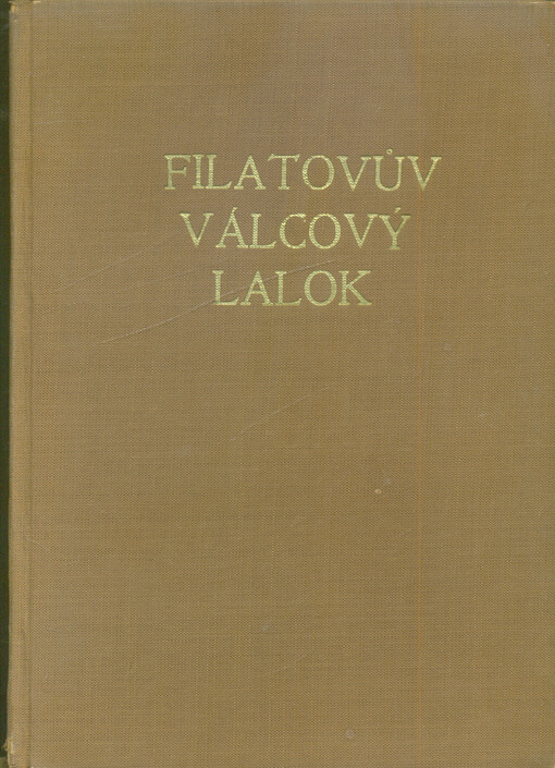 Filatovův válcový lalok