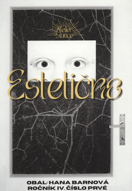 Estetično