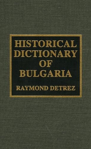 Historical dictionary of Bulgaria