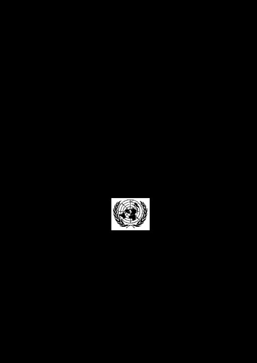 The role of publicly funded research and publicly owned technologies in the transfer and diffusion of environmentally sound technologies
