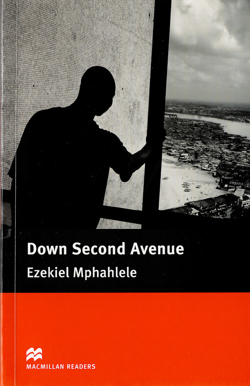 Down Second Avenue